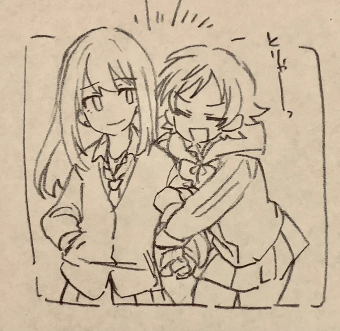 かわE 