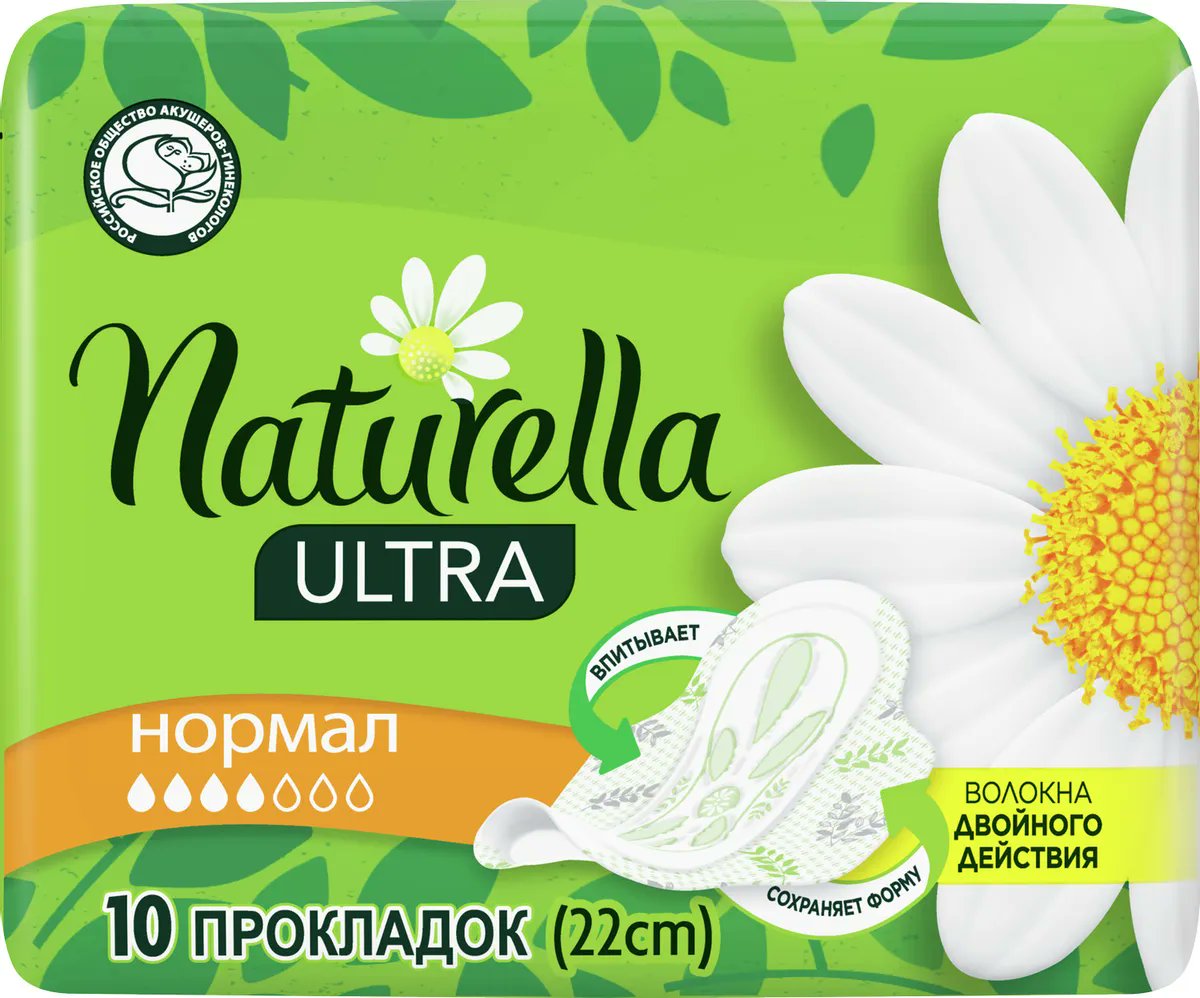 PromokodLH's tweet photo. Промокод: OZON1FHND
Товар: Товары для личной гигиены
Скидка по промокоду: 3%
Действие промокода: 21 сентября - 31 октября
Акционные товары https://t.co/y3BPFR1AQV
Рейтинг товаров:  4.9 из 5
Доставок вовремя: 99% Express
#Прокладки, #зубная_паста, #станок_для_бритья
#промокод https://t.co/wtCIoDIH2x