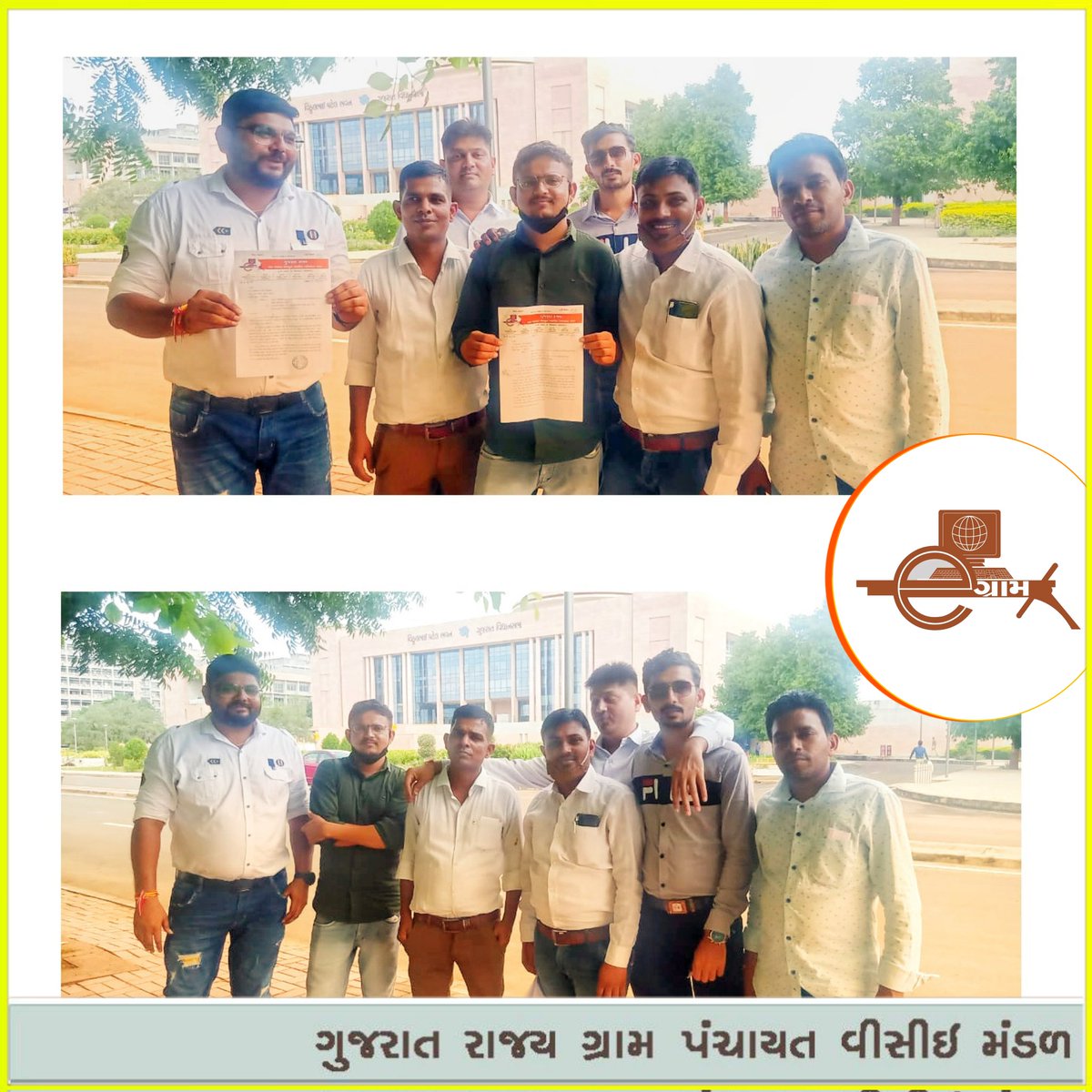 ગુજરાત રાજય ગ્રામ પંચાયત વીસીઈ મંડળ (@vcegujaratstate) on Twitter photo ખુબ ખુબ અભિનંદન પ્રમુખશ્રી મનહરસિંહ ઝાલા, પંકજભાઈ પરમાર, અંકિતભાઈ શેઠ, હરેશભાઇ મહેતા, અનિલભાઈ, ગોવિંદભાઇ, અશ્વિનભાઈ સહિત મંડળના બાહોશ હોદ્દેદારો ને ધન્યવાદ છે.✌️🙏💐
● આજે ૧૪૦૦૦ હજાર VCE અને ૧૪૦૦૦ VCE નાં પરિવારના આશીર્વાદ હંમેશા તમારી સાથે છે સાથે રહેશે.
<a href="/VCEGUJARATSTATE/">ગુજરાત રાજય ગ્રામ પંચાયત વીસીઈ મંડળ</a> ખુબ ખુબ અભિનંદન પ્રમુખશ્રી મનહરસિંહ ઝાલા, પંકજભાઈ પરમાર, અંકિતભાઈ શેઠ, હરેશભાઇ મહેતા, અનિલભાઈ, ગોવિંદભાઇ, અશ્વિનભાઈ સહિત મંડળના બાહોશ હોદ્દેદારો ને ધન્યવાદ છે.✌️🙏💐
● આજે ૧૪૦૦૦ હજાર VCE અને ૧૪૦૦૦ VCE નાં પરિવારના આશીર્વાદ હંમેશા તમારી સાથે છે સાથે રહેશે.
<a href="/VCEGUJARATSTATE/">ગુજરાત રાજય ગ્રામ પંચાયત વીસીઈ મંડળ</a>