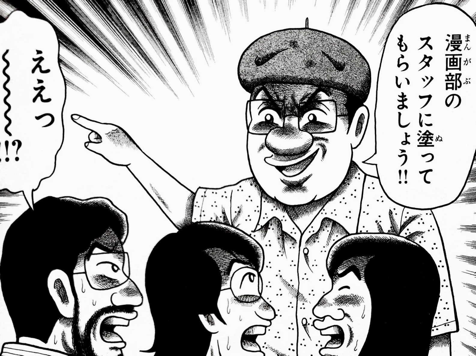 田仲さん【Agenda0.】 on X: 