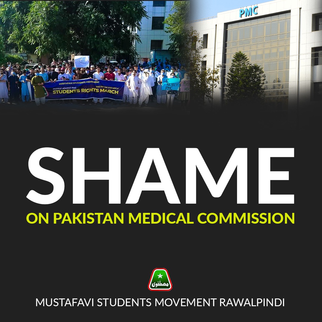 aqsa_ilyas01's tweet photo. #FaisalSultanResignPlease
#ChiefJusticeTakeSouMotoOfPMC
#ResignArshadTaqi #resignalirazapmc https://t.co/PBTdw65GSG