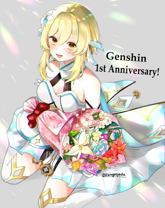 1周年おめでとう!🎊
#原神1周年 #genshinimpact #原神 