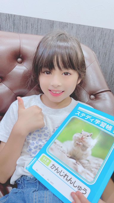 Twitterのコスプレ画像2