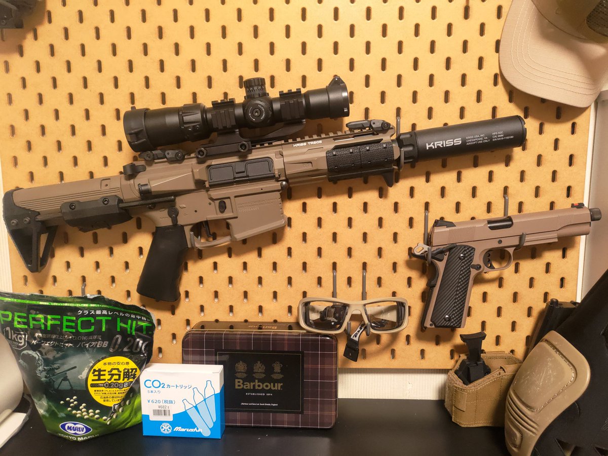 us_takadoo's tweet photo. 部屋に銃を掛けれるように改造!
Twitterで見てていいなと思ってたのでやってみた!!
ほんとにうっとりする😂
#サバゲー
#KRYTAC
#Tridentmk2
#Tridentmk2PDW https://t.co/rxwahRH9wd