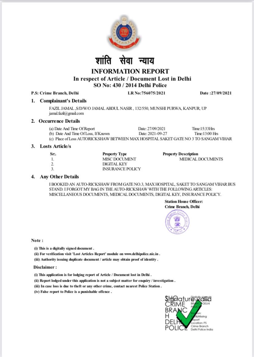 Fazil Jamal (@faziljamal2) on Twitter photo Yesterday in Delhi, I lost my bag in auto rickshaw hvg impt docs and keys, boarded from Max Hospital Saket gt no.3 to Sangam Vihar,need help to get Auto Rickshaw number plate through CCTV Camera..Pls Help..🙏 🙏 <a href="/TransportDelhi/">Transport for Delhi</a> <a href="/DelhiPolice/">Delhi Police</a> <a href="/ArvindKejriwal/">Arvind Kejriwal</a> <a href="/msisodia/">Manish Sisodia</a> <a href="/kgahlot/">Kailash Gahlot</a> Yesterday in Delhi, I lost my bag in auto rickshaw hvg impt docs and keys, boarded from Max Hospital Saket gt no.3 to Sangam Vihar,need help to get Auto Rickshaw number plate through CCTV Camera..Pls Help..🙏 🙏 <a href="/TransportDelhi/">Transport for Delhi</a> <a href="/DelhiPolice/">Delhi Police</a> <a href="/ArvindKejriwal/">Arvind Kejriwal</a> <a href="/msisodia/">Manish Sisodia</a> <a href="/kgahlot/">Kailash Gahlot</a>