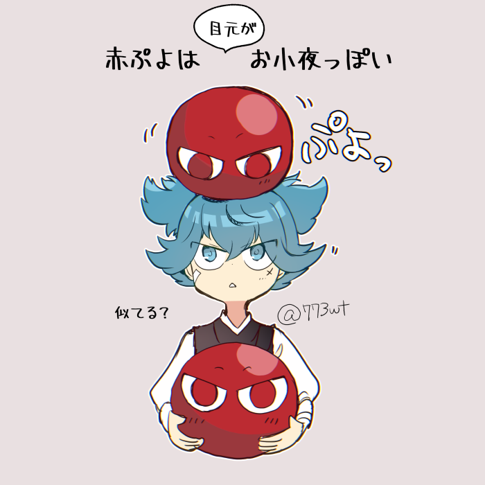 「わたしはお小夜クラスタなので… 」|773のイラスト
