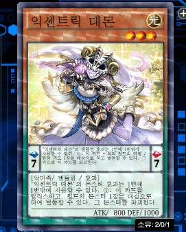 lol i just got 2nd prismatic 2/0/1 ezpz