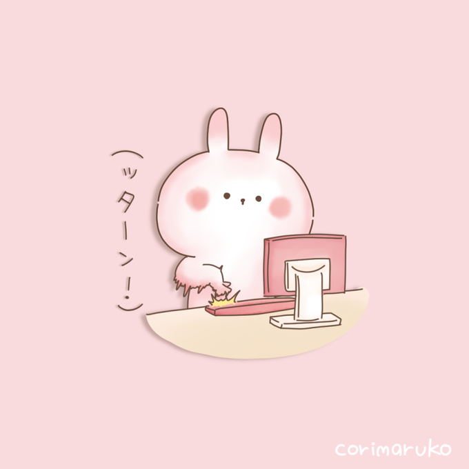 ミサワのtwitterイラスト検索結果