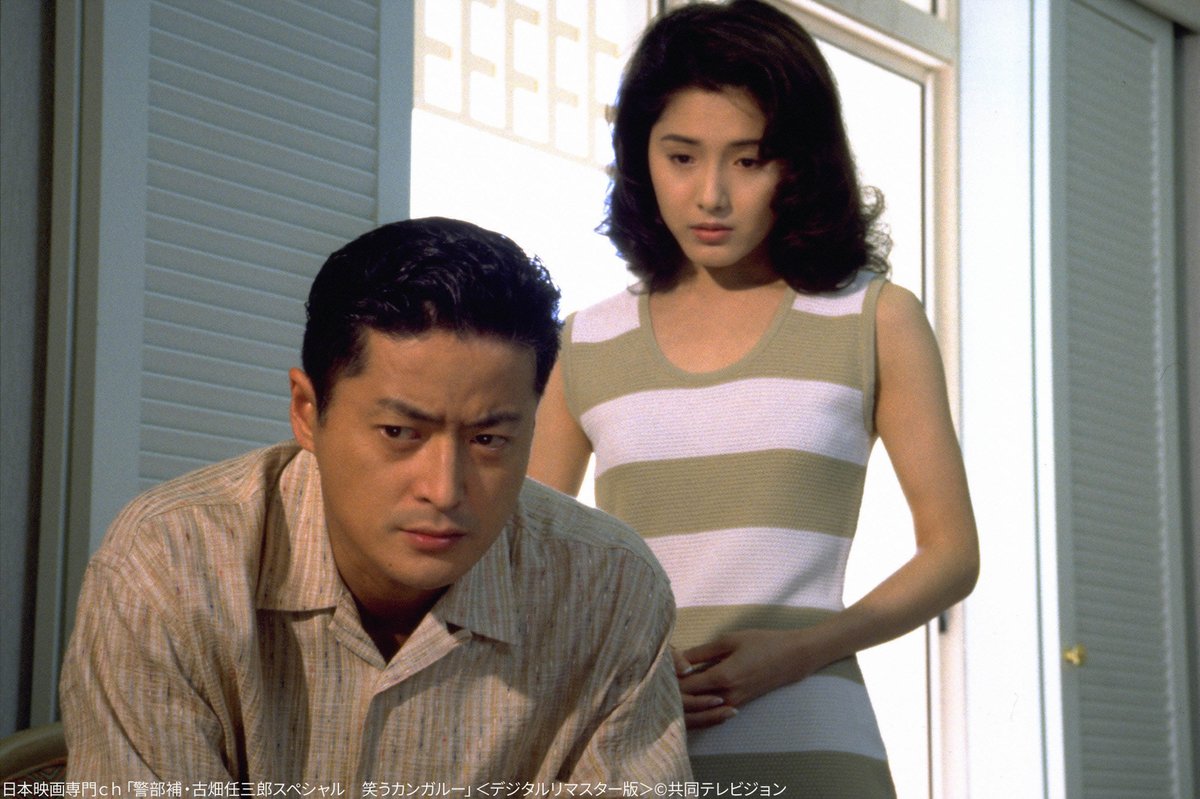 オーストラリア 田村正和 最新情報まとめ みんなの評価 レビューが見れる ナウティスモーション