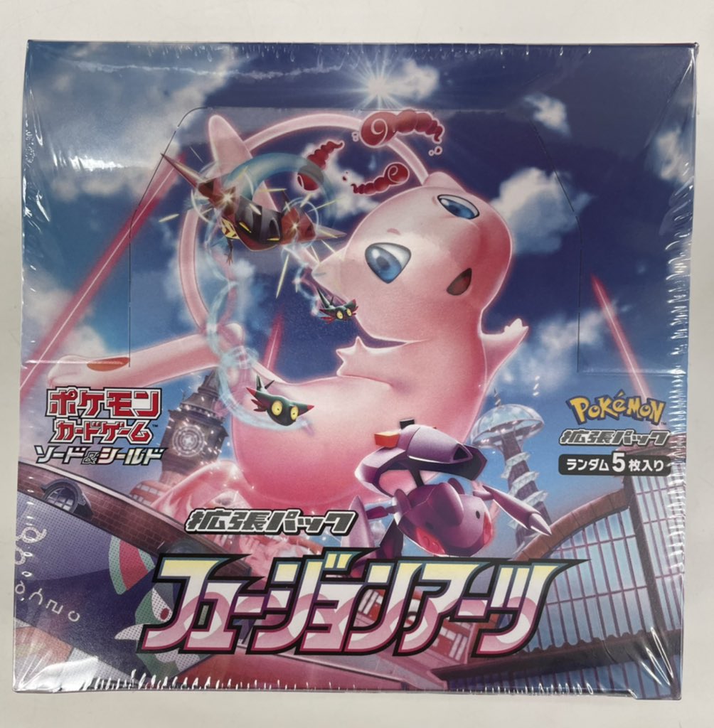 platinumstore_'s tweet photo. 🎁プレゼント企画🎁

ポケモンカード
取扱いプレゼント企画

✨✨フュージョンアーツ✨✨
1BOX 1名様にプレゼント
応募フォロー&amp;RT 10/10まで

遊戯王の海外をメインにしていましたが
日本、海外のポケモン商品を取扱い開始💁‍♂️今後続々と入荷予定です👍

お買物はこちら💁‍♂️
https://t.co/41XXW3PDlV https://t.co/Gaim748wm7