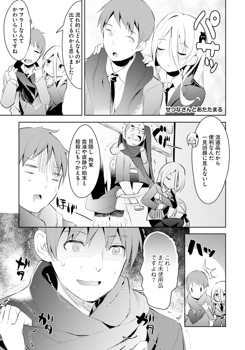 (3/4) 