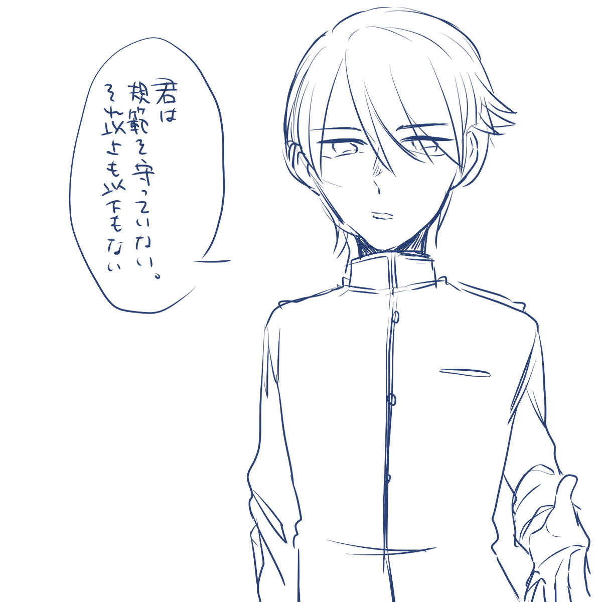 イメージ画像です。 