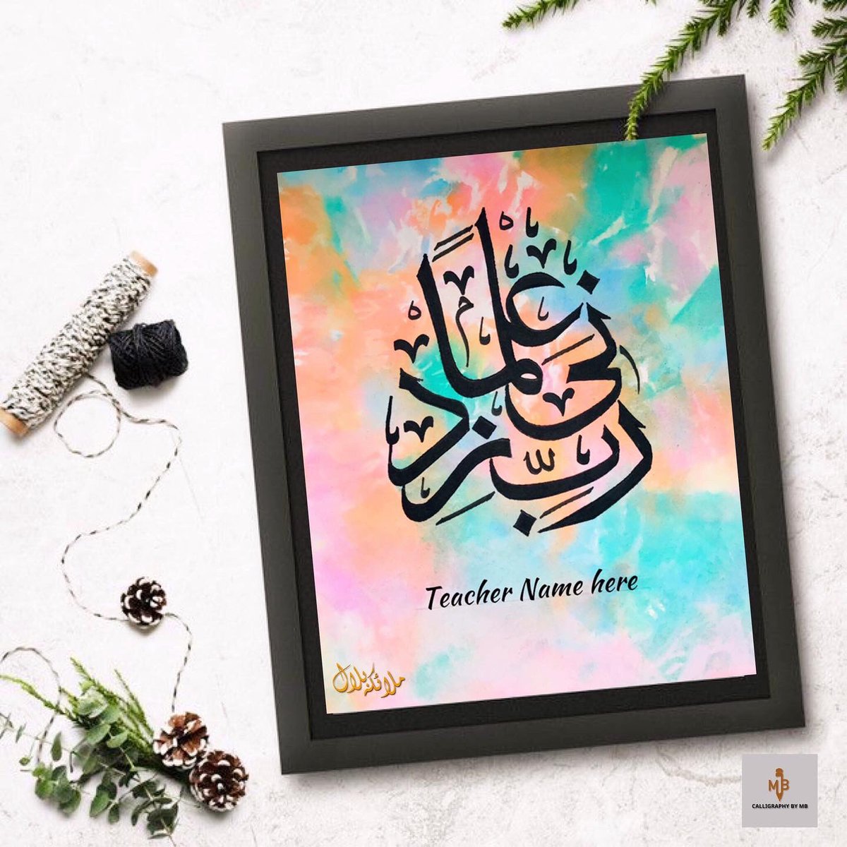 CalligraphyByMB's tweet photo. Surprise your Teachers with our Customised Calligraphy Frame this Teachers Day as we thank them for all their Efforts ❤️

Dm for Order!!

#arabiccalligraphy #calligraphy  #arabic #islamicart #islamiccalligraphy #arabicart #calligraphyart #islam #artist #islamic #HappyTeachersDay https://t.co/j9s7OfOdiw