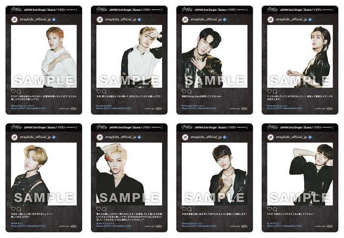 StrayKids】@Stray_Kids_JP 10/13(水)発売 JAPAN 2nd Single『Scars