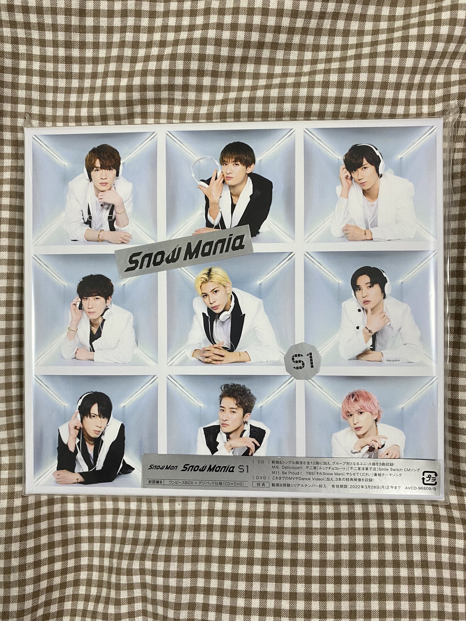 snowman snowmania mania スノマニ 初回限定盤 DVD LIVE DVD＆Blu-ray「Snow Man LIVE TOUR 2021 Mania」 - DISC