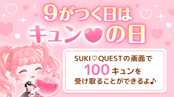 ポケコロインフォ部 Pokecolo Info Twitter