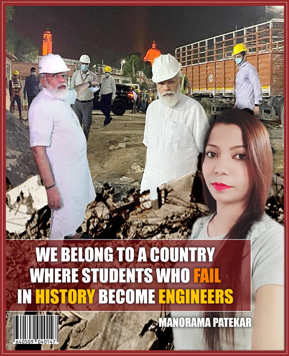 m_zaeem1's tweet photo. We Belong to a country where students who fail in history become engineers | 
@ManoramaPatekar

#latamangeshkarbirthday #latadidi #ARSTOT   #inzamamulhaq #wallpaper #EarthMix #zhongli #tuesdaymotivations #Taliban #PARKJEONGWOO #Prabhas #ShehnaazGiIl #Solana #loonaprayerspace https://t.co/ZDMq4w87k9