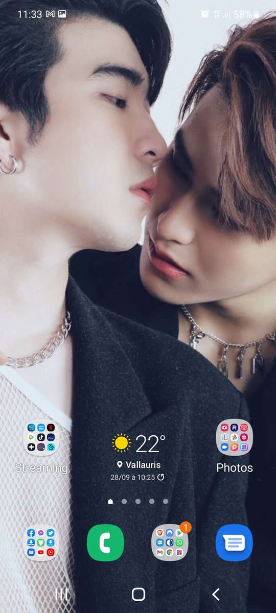 bl_syfy's tweet photo. My screenphone is awesome isnt it ?
#ToruFirst #FirstToru #ydestiny https://t.co/lwtRASFKYO