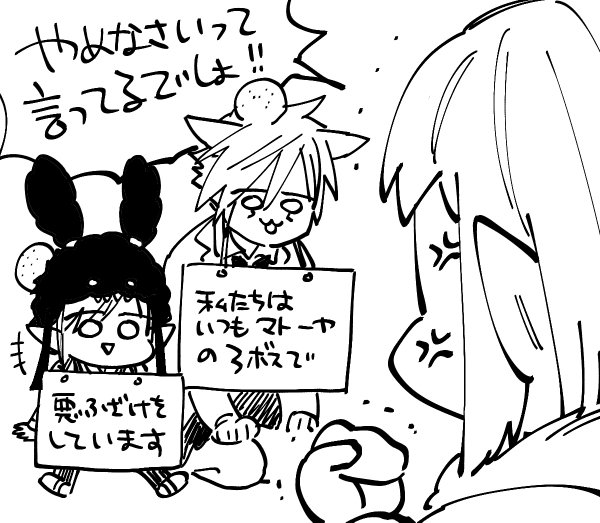 最近の14まとめ 