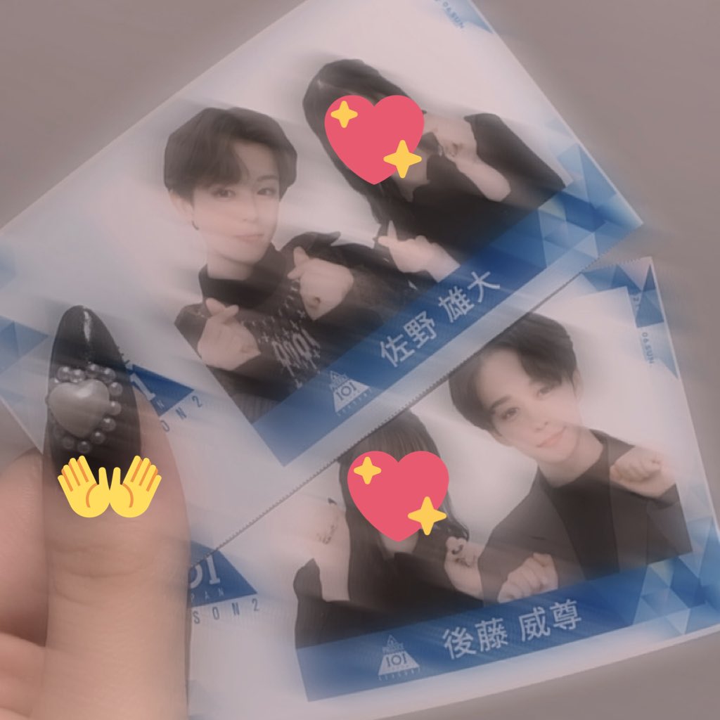 nyanydi's tweet photo. すでに懐かしい🥲🥲

❤︎ @official__INI  ❤︎ https://t.co/r5rBGCVNGf