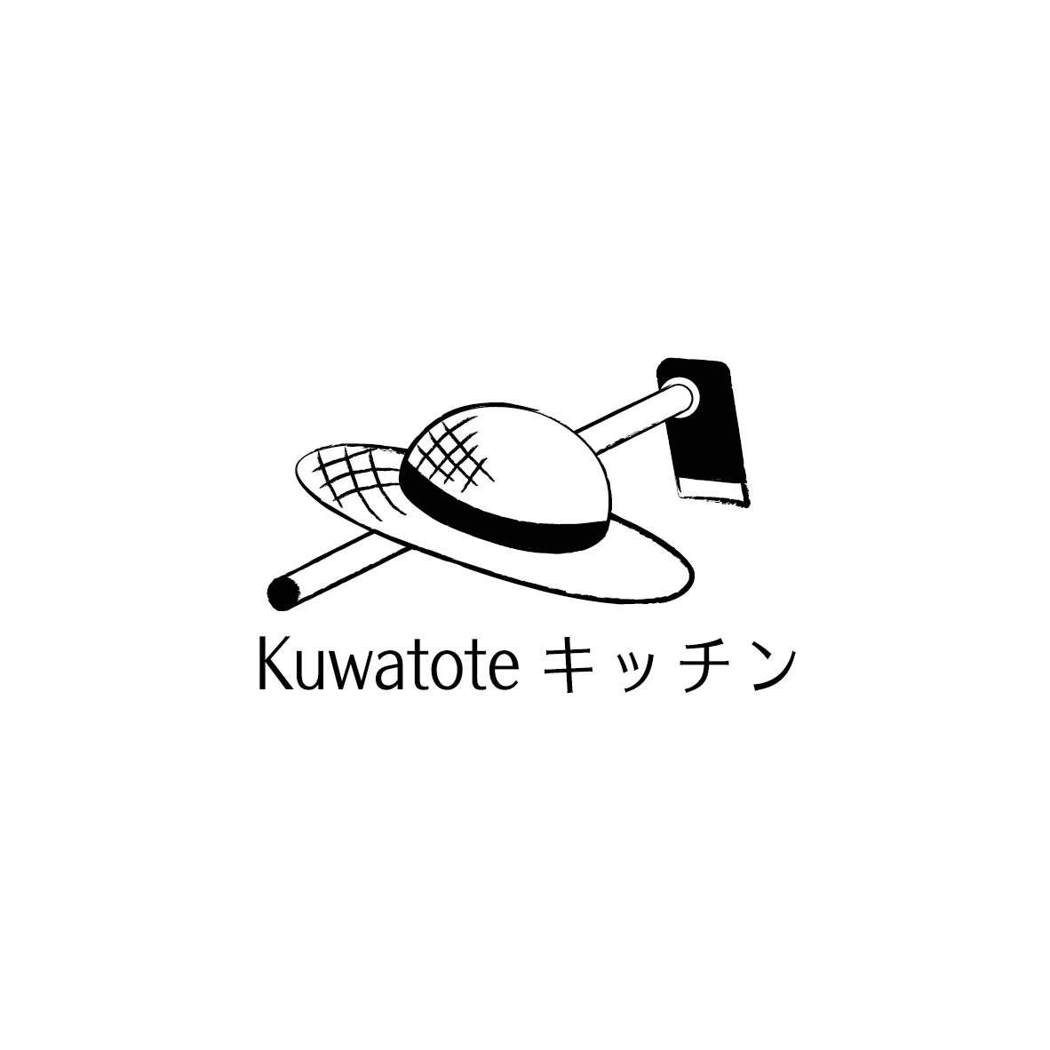 kuwatote's tweet photo. はじめまして😊

kuwatoteキッチンです。

Kuwatoteキッチンは、

「旬の食材の最も高い栄養価を余すところなく活用して、

生活者も生産者さんも美しく健康で元気な社会をつくる」

ことを目指しています。

旬の情報をお届けしていきますのでどうぞよろしくお願いします。 https://t.co/A3ageUOC29