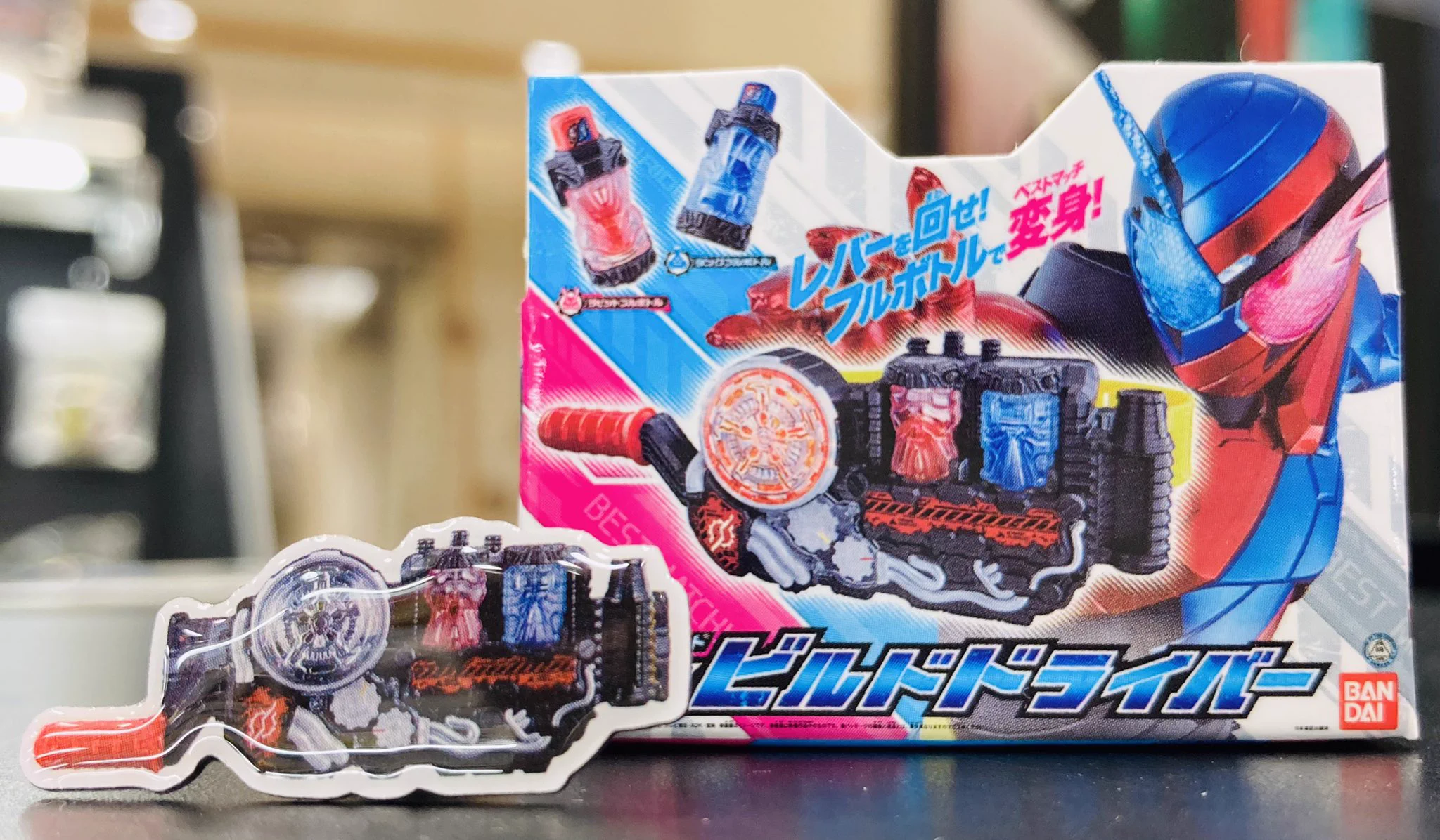 仮面ライダーストア en X: 