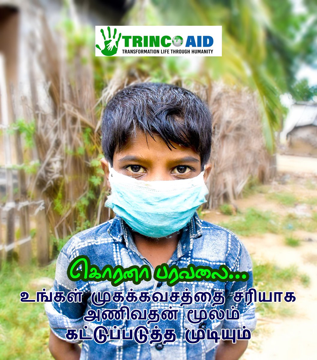 RHareharan's tweet photo. Did you know wearing your mask properly not only helps you but protects your loved ones and the community. You are helping to reduce the transmission of Covid-19. 

Even if you are vaccinated, you could be a carrier of Covid-19 virus.
Wear your mask. Help the community. https://t.co/jiccsqYvZ0