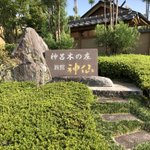 ツイートに含まれる画像