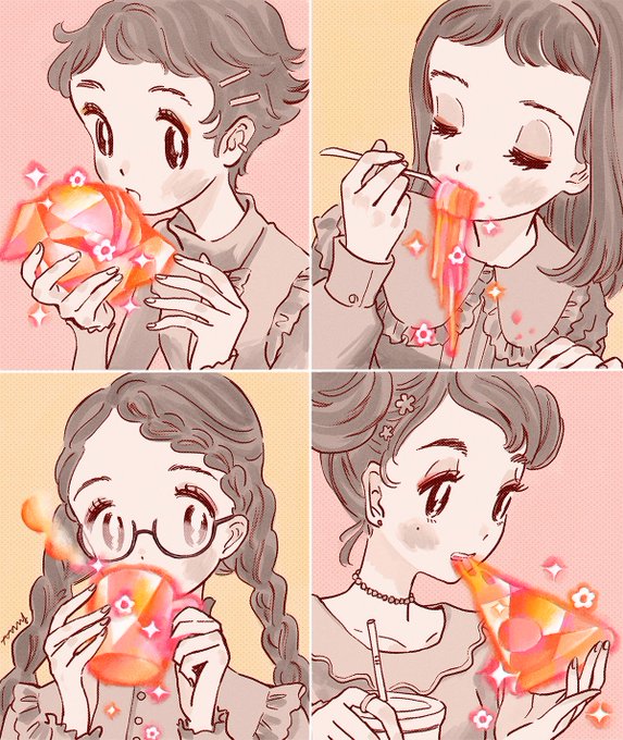 "飲・食" 