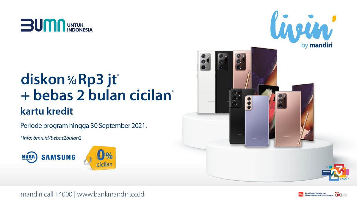 aeon timeline 2 coupon aeon timeline 2 coupon