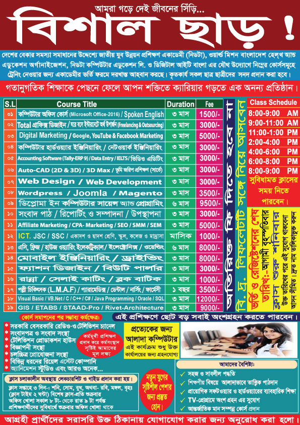 NydtaComputer's tweet image. 