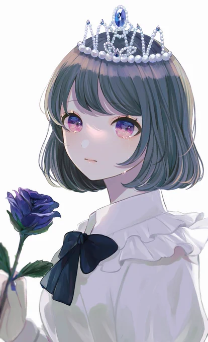 哀もぜんぶ愛して 