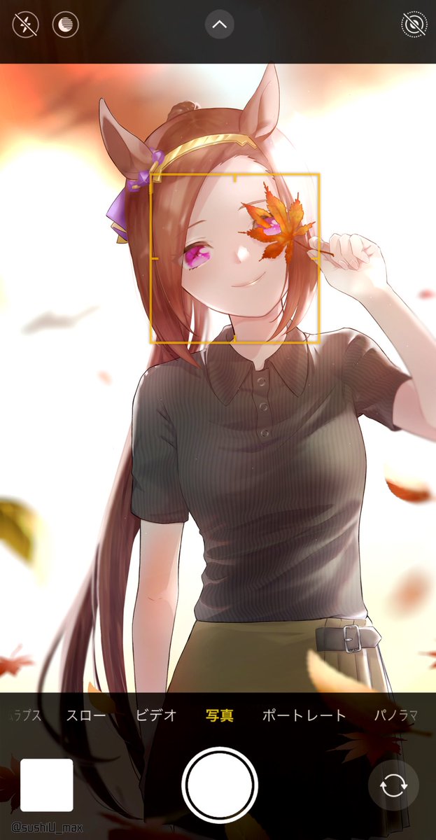 「秋ですね🍁バクシンオー
#ウマ娘 #サクラバクシンオー #ウマ娘プリティーダー」|かどくらのイラスト