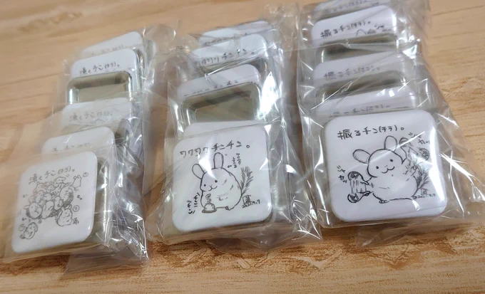 え?こんな可愛く出来るものなの…?
ワクチンチラのイラスト缶バッジ作ってみたんだけど信じられない可愛さでビックリした。
描いたの自分なんだけど。
缶バッジってかオリジナルイラストグッズ化が初めてなんだけど、え、これ、 色々作りたい。
楽しいし嬉しい😳✨
#chinchilla #チンチラ #ワクチン 