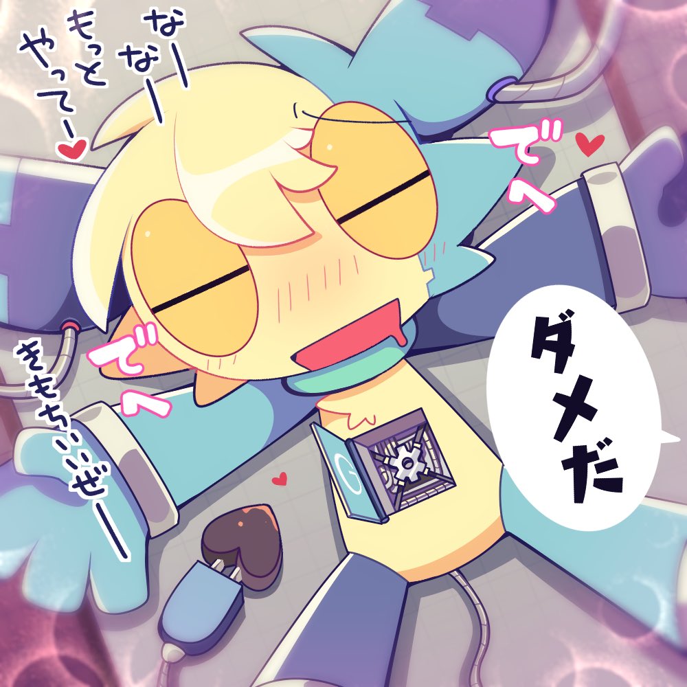 lcuuuu様•*¨*•.¸♬︎専用ページ✨ lcuuuu様•*¨*•.¸♬︎専用ページ✨ ちよな (@