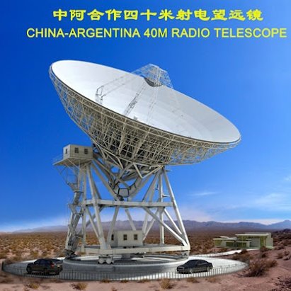 ExactasUNSJ's tweet photo. En el predio del Observatorio Astronómico “Dr. Carlos U. Cesco” (Barreal, Calingasta)
está en proceso de instalación el CART (Radiotelescopio Chino-Argentino) considerado el radiotelescopio más grande de Sudamérica.
#OAFA
#Aniversario 
#Astronomia https://t.co/KsvXmXUnRU