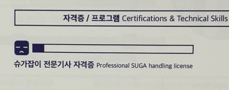 0UTROKOO's tweet photo. JIMIN PLEASEDMDHDKDJSJ https://t.co/DuluVcusZu