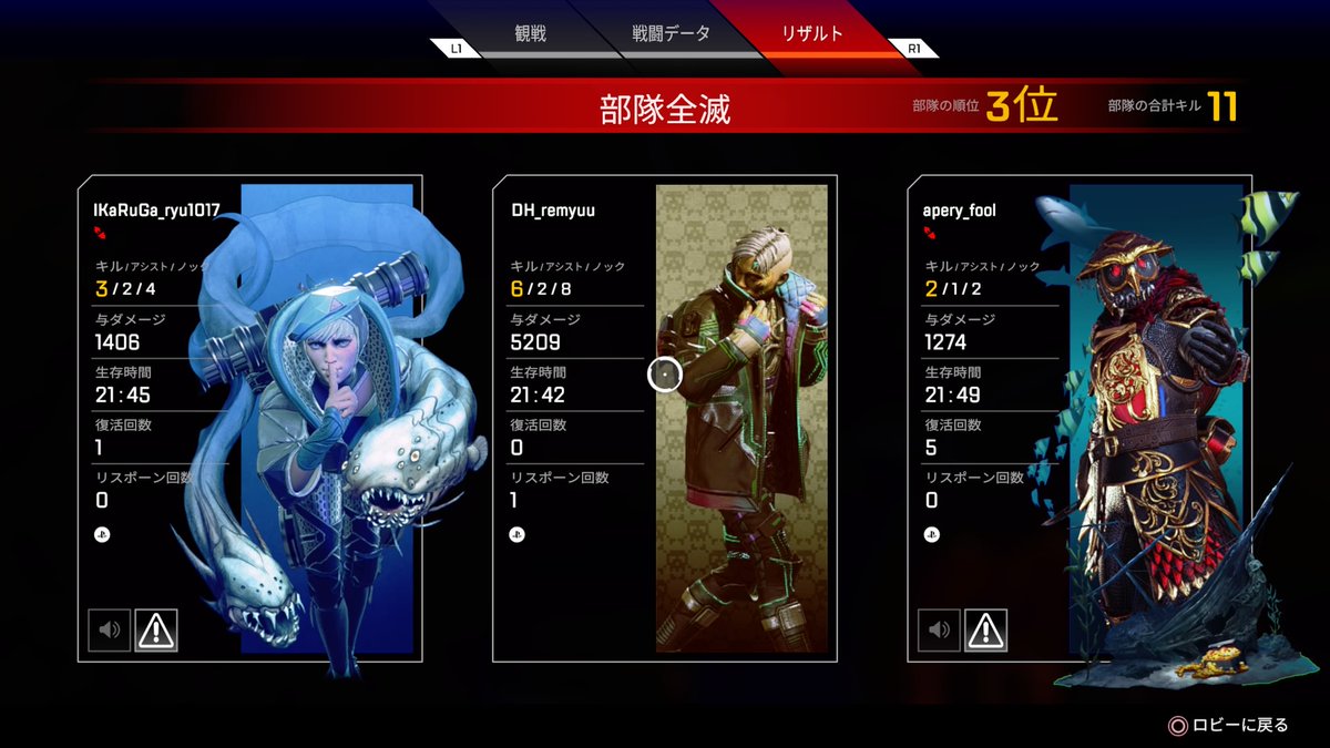 DHremyuu's tweet photo. 6000絶対あった #PS4share https://t.co/ZFxukLVv98