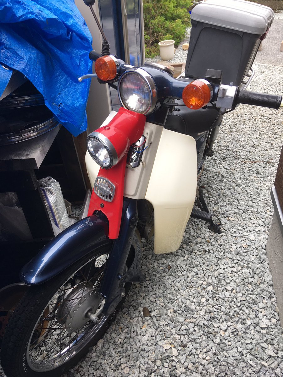 C50をC100風にカスタム】 始動します！ C100のフロントライト当てて
