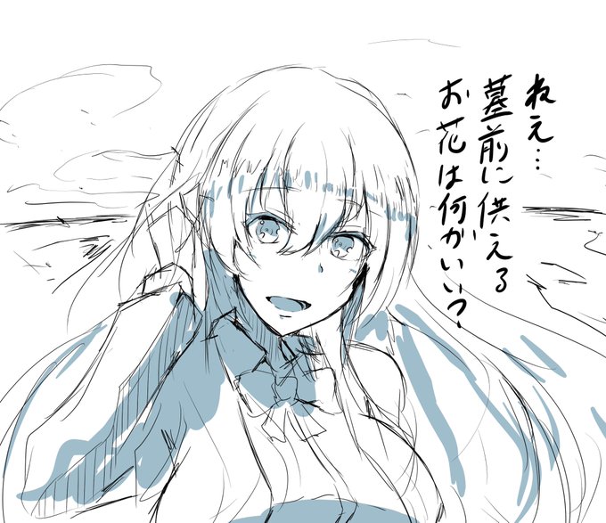 szy https://t.co/YRNxFKIhJW 