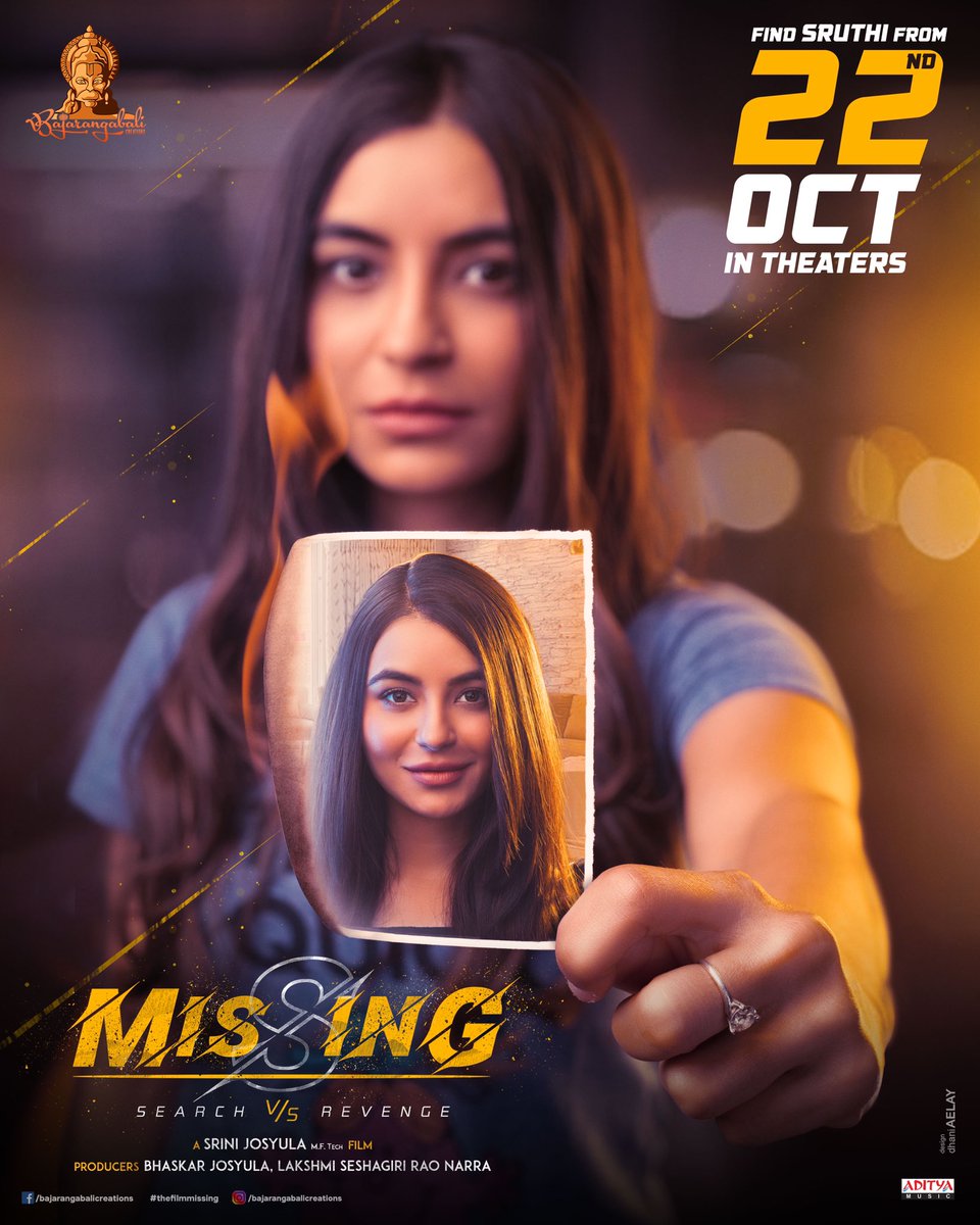 BAJARANGABALI CREATIONS (@bajarangabalic) on Twitter photo Help Gowtham find his Sruthi from 22nd October 2021
MISSING - Search vs Revenge
Written & Directed by <a href="/SriniJosyulaMFT/">Srini Josyula</a>
⭐️ing: <a href="/harsha_narra/">Harsha Narra</a>, <a href="/Nikkesha2/">Nikkesha (Nikki)</a>, <a href="/NarangMisha/">Misha Narang</a>
🎥: Janaa
🎶: <a href="/arasadaajay/">ajay arasada</a>
✂️: Satya G
<a href="/BajarangabaliC/">BAJARANGABALI CREATIONS</a>
#thefilmmissing #trailer #theatricaltrailer #tollywood Help Gowtham find his Sruthi from 22nd October 2021
MISSING - Search vs Revenge
Written & Directed by <a href="/SriniJosyulaMFT/">Srini Josyula</a>
⭐️ing: <a href="/harsha_narra/">Harsha Narra</a>, <a href="/Nikkesha2/">Nikkesha (Nikki)</a>, <a href="/NarangMisha/">Misha Narang</a>
🎥: Janaa
🎶: <a href="/arasadaajay/">ajay arasada</a>
✂️: Satya G
<a href="/BajarangabaliC/">BAJARANGABALI CREATIONS</a>
#thefilmmissing #trailer #theatricaltrailer #tollywood