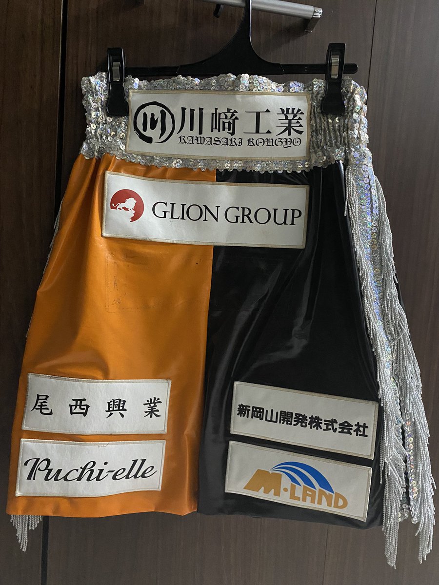 kakeru100313's tweet photo. 今回一緒に戦ってくれたスポンサー、協賛して下さった企業様方々！！
まだまだ弱い自分をこんなにたくさんの方が応援してくれる幸せな環境。
恩返しします！！
ありがとうございました🔥 https://t.co/fqS8DAi35O