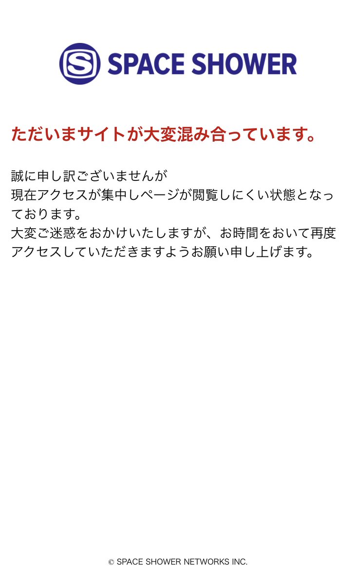 🌗花🌗 tweet media