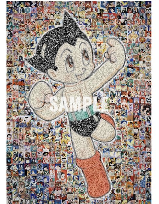 NftPinuts's tweet photo. 「手塚治虫のかけらたちより」
アートNFTリリース決定

🚀手塚プロ公式のアート作品

🚀膨大なマンガ原稿を配置したデジタルモザイクアート。単行本未収録のレア画も使用した「鉄腕アトム」

🚀1作品を2021年秋オークション予定/以降順次リリース

▼サイトと動画が本日公開
https://t.co/1DprUJoLgP https://t.co/GV56GzLKdU