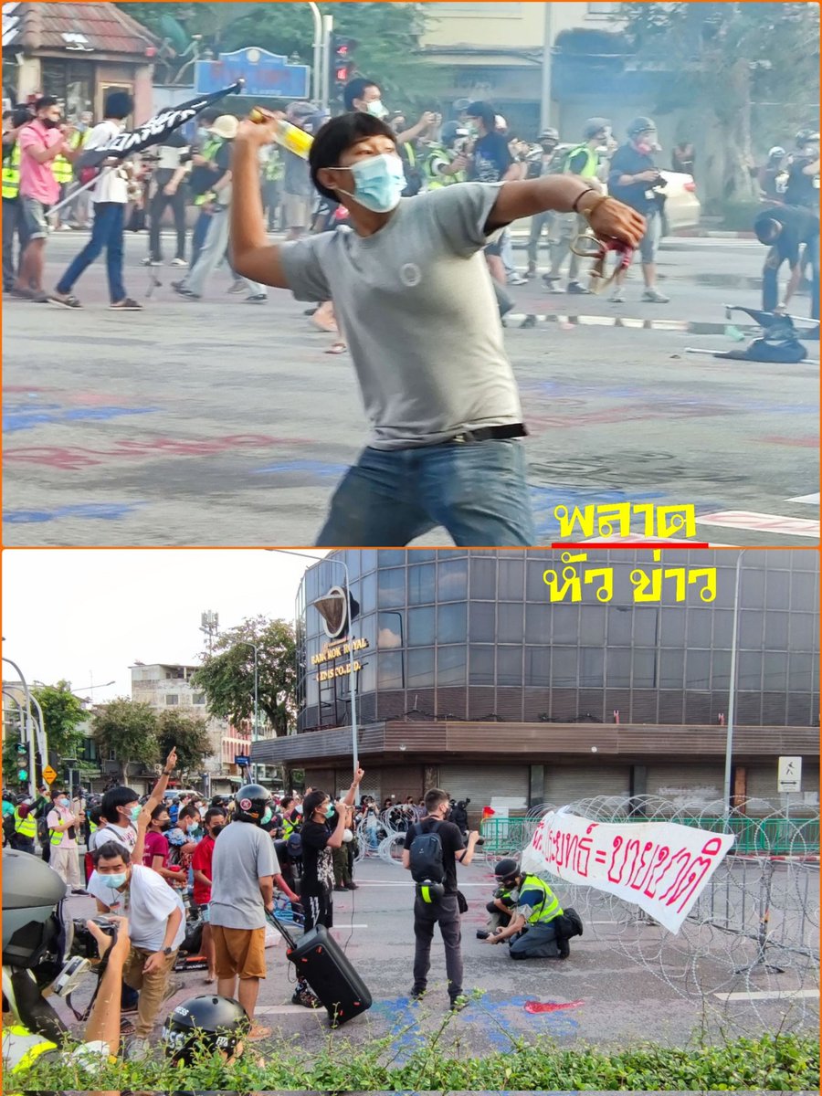 haokhaws's tweet photo. 17.10น. ที่แยกนางเลิ้ง 3 กีบทะลุฟ้า เริ่มปาสิ่งของ-ระเบิด ยิงปะทัด-หนังสติ๊ก ใส่ คฝ. /ยอด 80 คน #ม็อบ28กันยา https://t.co/Z94BnhQqtw