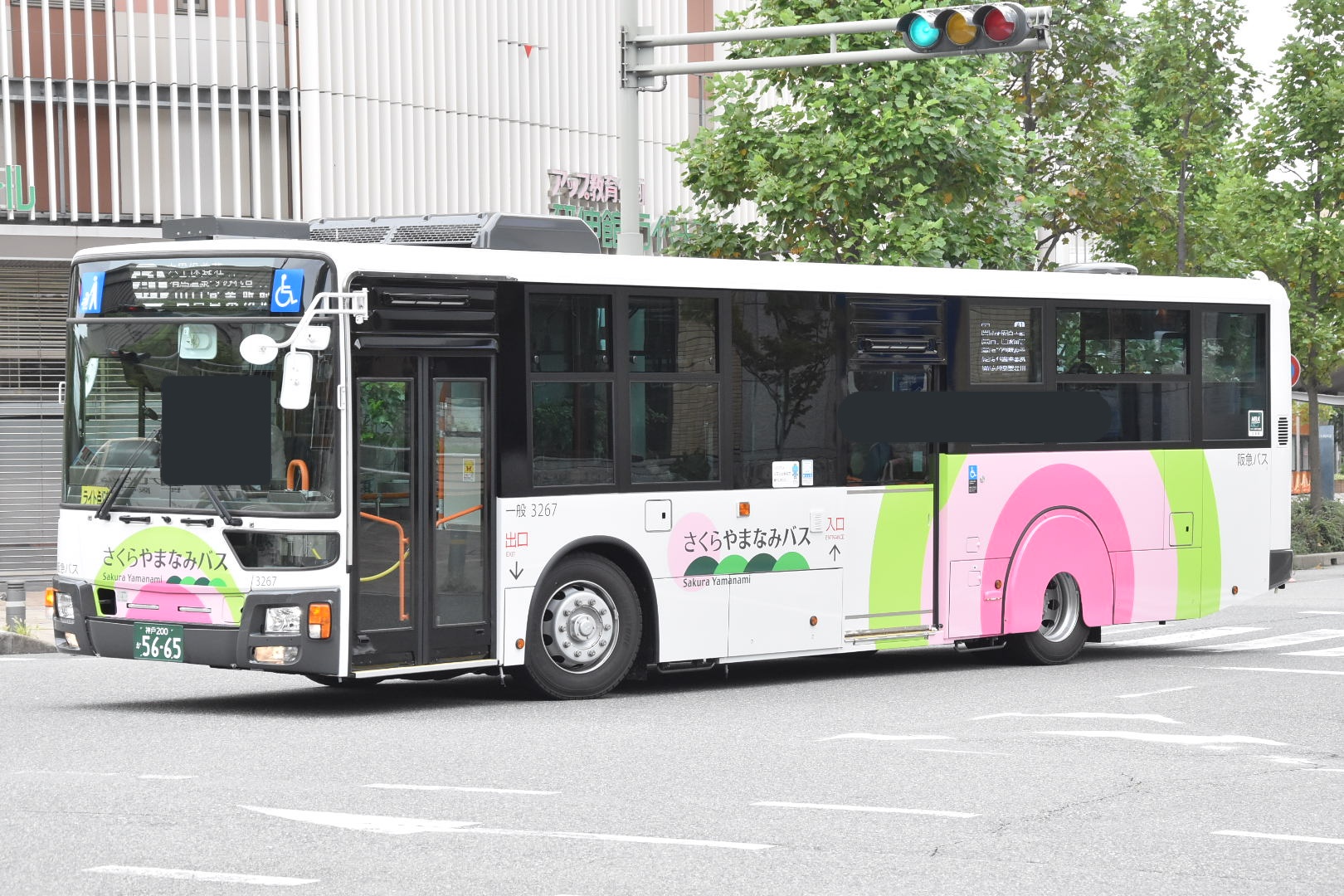トミカ さくらやまなみバス 100周年記念 4月5日(土)：さくらやまなみバスのトミカが販売されます