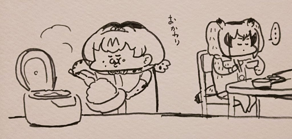 おかわりinハカセ宅 