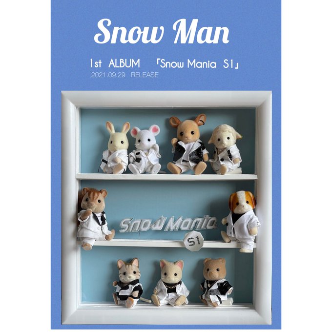 Snowman 佐久間大介 公式写真 キッシン 犬 1周年 ハロハロ スノマニ Medicare Alliance Com