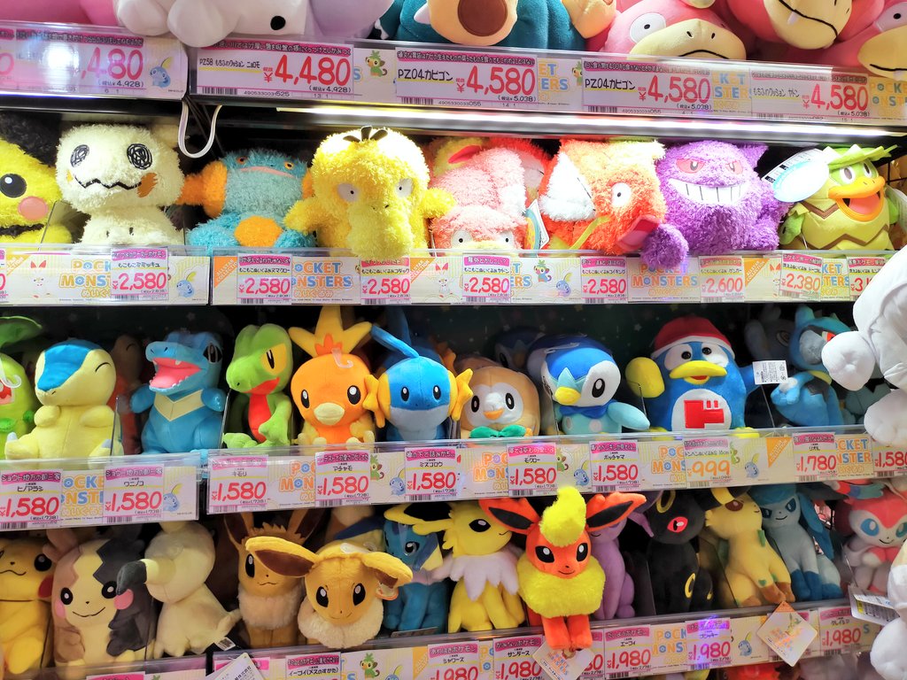 ドンペンのぬいぐるみをどうしても売りたいドン・キホーテ好き