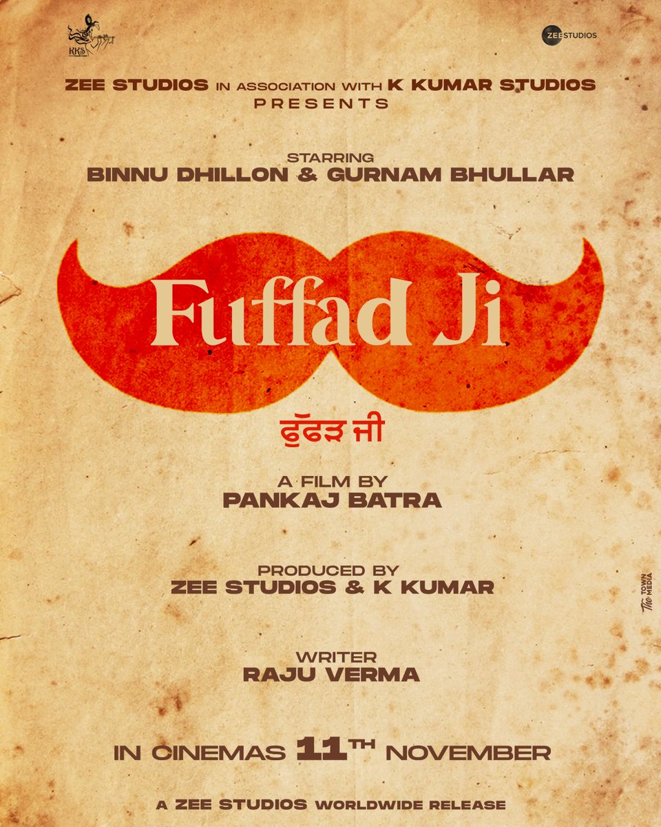 ਲਓ ਜੀ... ਹੁਣ ਪੈਣਗੇ ਪੇਚੇ 11ਨਵੰਬਰ ਨੂੰ #Fuffadji #Releasing11Nov   @binnudhillons @gurnambhullarofficial <a href="/iampankajbatra/">Pankaj Batra</a> <a href="/sureshbeesaveni/">sureshbeesaveni</a> @jasminbajwa22 @iamannuchaudhary11 @zeestudiosofficial #KKumarStudios <a href="/ZeePunjabi_off/">Zee Punjabi</a>